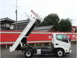 2020 Toyota Dyna Truck 2-ton Fully Just Low Reinforced Dump Truck ★ Pre-Collision Safety System White Truck for sale, Japanese used car export - photo 26 of 63 | GULJI TRADERS