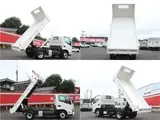 2020 Toyota Dyna Truck 2-ton Fully Just Low Reinforced Dump Truck ★ Pre-Collision Safety System White Truck for sale, Japanese used car export - photo 62 of 63 | GULJI TRADERS