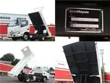 2020 Toyota Dyna Truck 2-ton Fully Just Low Reinforced Dump Truck ★ Pre-Collision Safety System White Truck for sale, Japanese used car export - photo 63 of 63 | GULJI TRADERS