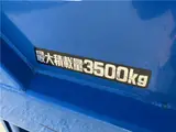 2020 Toyota Dyna Truck Flatbed with power gate: Length 344.5cm, Width 208.5cm, Height 380cm Other Truck for sale, Japanese used car export - photo 27 of 40 | GULJI TRADERS