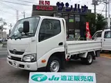 2020 Toyota Dyna Truck Justlow White Truck for sale, Japanese used car export - photo 1 of 80 | GULJI TRADERS