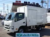 2020 Toyota Dyna Truck Truck for sale, Japanese used car export - photo 1 of 80 | GULJI TRADERS