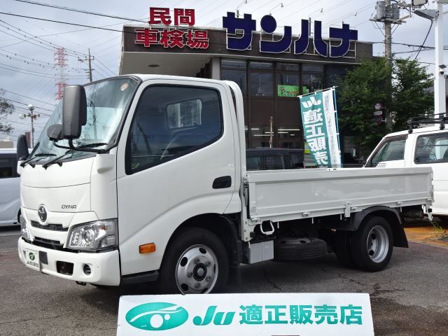 2020 Toyota Dyna Truck - photo 1 2020 Toyota Dyna Truck Truck for sale, Japanese used car export - photo 1 of 80 | GULJI TRADERS