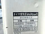2020 Toyota Dyna Truck Truck for sale, Japanese used car export - photo 61 of 80 | GULJI TRADERS