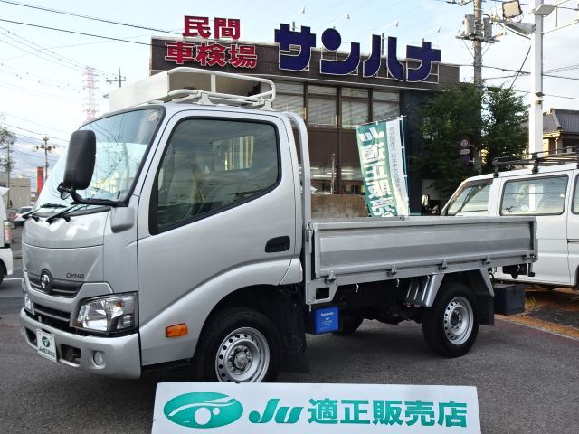 2020 Toyota Dyna Truck - photo 1 2020 Toyota Dyna Truck Truck for sale, Japanese used car export - photo 1 of 80 | GULJI TRADERS