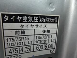 2020 Toyota Dyna Truck Truck for sale, Japanese used car export - photo 64 of 80 | GULJI TRADERS