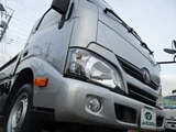 2020 Toyota Dyna Truck Truck for sale, Japanese used car export - photo 78 of 80 | GULJI TRADERS