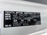 2020 Toyota Dyna Truck No power tailgate, Not applicable, 4WD White Truck for sale, Japanese used car export - photo 18 of 25 | GULJI TRADERS