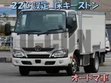 2020 Toyota Dyna Truck Other Truck for sale, Japanese used car export - photo 1 of 21 | GULJI TRADERS