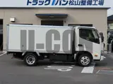 2020 Toyota Dyna Truck Other Truck for sale, Japanese used car export - photo 4 of 21 | GULJI TRADERS