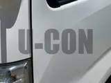 2020 Toyota Dyna Truck Other Truck for sale, Japanese used car export - photo 13 of 21 | GULJI TRADERS