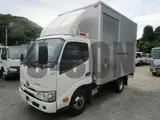 2020 Toyota Dyna Truck Other Truck for sale, Japanese used car export - photo 1 of 21 | GULJI TRADERS
