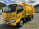 2020 Toyota Dyna Truck Other Truck for sale, Japanese used car export - photo 3 of 21 | GULJI TRADERS