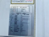 2020 Toyota Dyna Truck Truck for sale, Japanese used car export - photo 8 of 21 | GULJI TRADERS