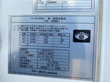 2020 Toyota Dyna Truck Truck for sale, Japanese used car export - photo 9 of 21 | GULJI TRADERS