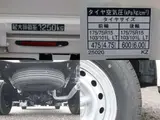 2020 Toyota Dyna Truck Load capacity 1250KG, Standard driver's license required. White Truck for sale, Japanese used car export - photo 15 of 20 | GULJI TRADERS