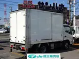 2020 Toyota Dyna Truck Full Just Low White Truck for sale, Japanese used car export - photo 1 of 9 | GULJI TRADERS