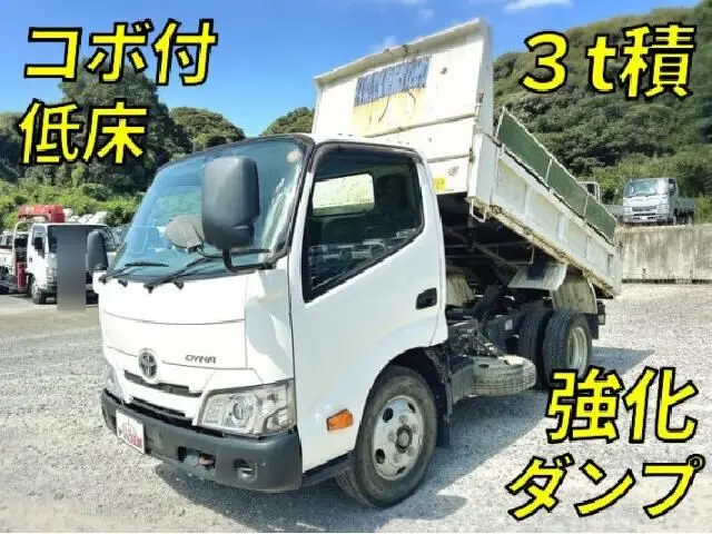 2020 Toyota Dyna Truck dump - photo 1 2020 Toyota Dyna Truck dump Other Truck for sale, Japanese used car export - photo 1 of 9 | GULJI TRADERS
