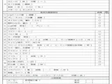 2020 Toyota Dyna Truck dump Other Truck for sale, Japanese used car export - photo 8 of 9 | GULJI TRADERS
