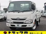 2020 Toyota Dyna Truck Flatbed White Truck for sale, Japanese used car export - photo 1 of 9 | GULJI TRADERS