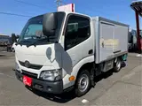2021 Toyota Dyna Truck 4WD 0.85-ton aluminum van with refrigeration unit White Truck for sale, Japanese used car export - photo 1 of 59 | GULJI TRADERS