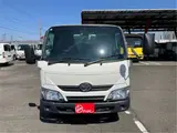 2021 Toyota Dyna Truck 4WD 0.85-ton aluminum van with refrigeration unit White Truck for sale, Japanese used car export - photo 4 of 59 | GULJI TRADERS
