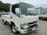 2021 Toyota Dyna Truck Truck for sale, Japanese used car export - photo 3 of 59 | GULJI TRADERS