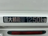 2021 Toyota Dyna Truck Truck for sale, Japanese used car export - photo 47 of 59 | GULJI TRADERS