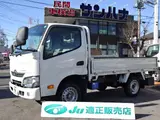 2021 Toyota Dyna Truck Single Just Low White Truck for sale, Japanese used car export - photo 1 of 80 | GULJI TRADERS