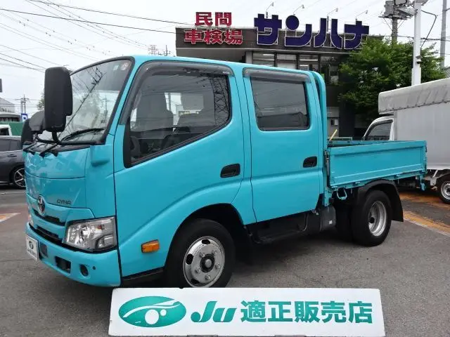 2021 Toyota Dyna Truck Double cab full just low - photo 1 2021 Toyota Dyna Truck Double cab full just low Green Truck for sale, Japanese used car export - photo 1 of 80 | GULJI TRADERS