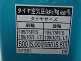 2021 Toyota Dyna Truck Double cab full just low Green Truck for sale, Japanese used car export - photo 61 of 80 | GULJI TRADERS