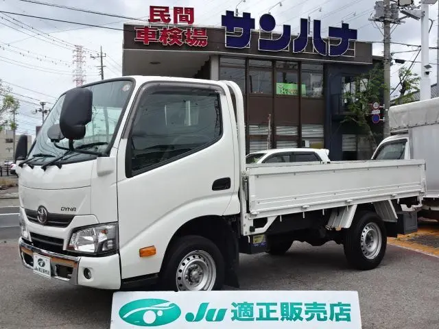 2021 Toyota Dyna Truck Single Just Low - photo 1 2021 Toyota Dyna Truck Single Just Low White Truck for sale, Japanese used car export - photo 1 of 80 | GULJI TRADERS