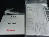 2021 Toyota Dyna Truck Single Just Low White Truck for sale, Japanese used car export - photo 62 of 80 | GULJI TRADERS