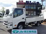 2021 Toyota Dyna Truck Justlow White Truck for sale, Japanese used car export - photo 1 of 80 | GULJI TRADERS