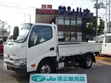 2021 Toyota Dyna Truck Full Just Low White Truck for sale, Japanese used car export - photo 1 of 80 | GULJI TRADERS