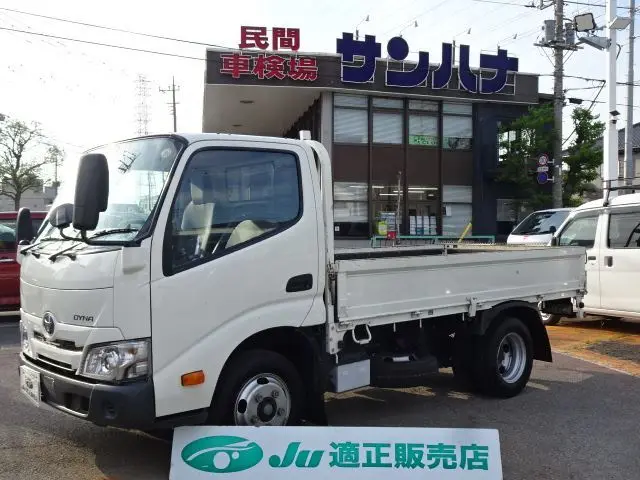2021 Toyota Dyna Truck Full Just Low - photo 1 2021 Toyota Dyna Truck Full Just Low White Truck for sale, Japanese used car export - photo 1 of 80 | GULJI TRADERS