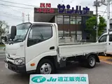 2021 Toyota Dyna Truck Justlow White Truck for sale, Japanese used car export - photo 1 of 80 | GULJI TRADERS