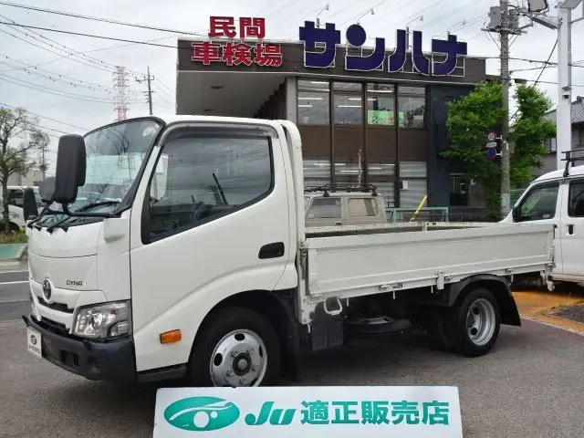 2021 Toyota Dyna Truck Justlow - photo 1 2021 Toyota Dyna Truck Justlow White Truck for sale, Japanese used car export - photo 1 of 80 | GULJI TRADERS
