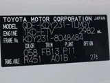 2021 Toyota Dyna Truck Standard Truck for sale, Japanese used car export - photo 38 of 38 | GULJI TRADERS