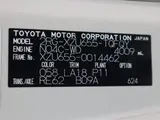 2021 Toyota Dyna Truck Flatbed, 3-ton load capacity, standard, high cab, long. White Truck for sale, Japanese used car export - photo 6 of 6 | GULJI TRADERS