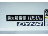 2021 Toyota Dyna Truck Truck for sale, Japanese used car export - photo 14 of 50 | GULJI TRADERS