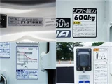 2021 Toyota Dyna Truck Truck for sale, Japanese used car export - photo 15 of 50 | GULJI TRADERS