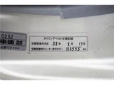 2021 Toyota Dyna Truck Truck for sale, Japanese used car export - photo 26 of 50 | GULJI TRADERS