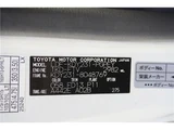 2021 Toyota Dyna Truck Truck for sale, Japanese used car export - photo 50 of 50 | GULJI TRADERS