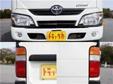 2021 Toyota Dyna Truck 1.25t ★ Route Van ★ Low Floor ★ Double Doors White Truck for sale, Japanese used car export - photo 13 of 50 | GULJI TRADERS