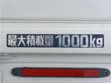 2021 Toyota Dyna Truck Double cab, 1-ton capacity, diesel engine, 5-speed manual transmission, steel bed, compliant with new driver's licenses. White Truck for sale, Japanese used car export - photo 21 of 80 | GULJI TRADERS