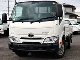 2021 Toyota Dyna Truck Flatbed truck, 2-ton load capacity, standard 10-foot body, Justlow, gross vehicle weight less than 5 tons. White Truck for sale, Japanese used car export - photo 1 of 6 | GULJI TRADERS