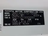 2021 Toyota Dyna Truck Flatbed, 2-ton load capacity, wide long, low-floor, gross vehicle weight less than 5 tons White Truck for sale, Japanese used car export - photo 6 of 7 | GULJI TRADERS