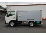 2021 Toyota Dyna Truck Refrigerated/freezer truck, 0.8t capacity, low temperature -20℃ White Truck for sale, Japanese used car export - photo 4 of 44 | GULJI TRADERS