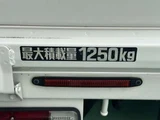 2021 Toyota Dyna Truck 2.0 Long Truck for sale, Japanese used car export - photo 8 of 38 | GULJI TRADERS
